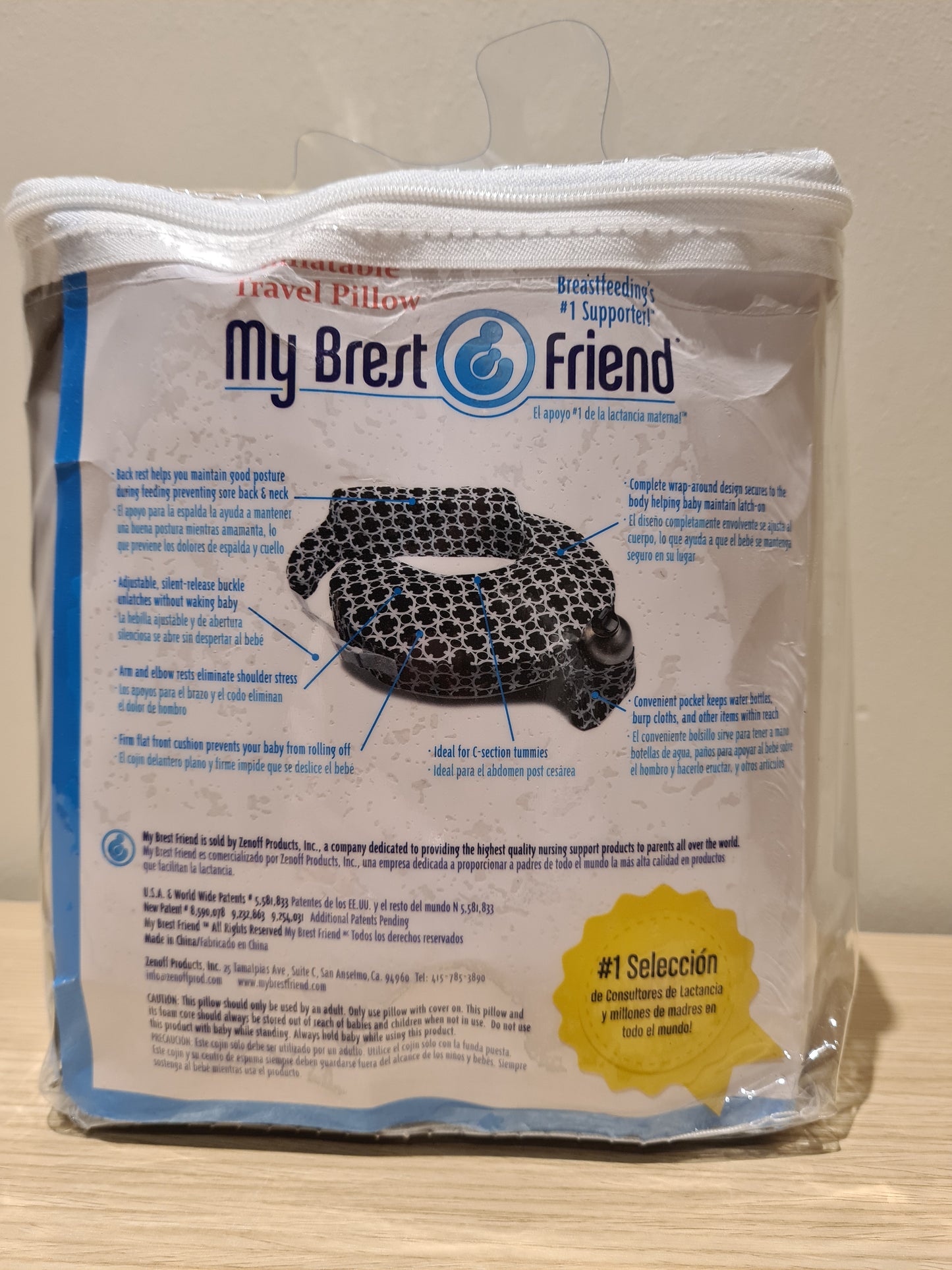 My Brest Friend Inflatable Travel Nursing Pillow