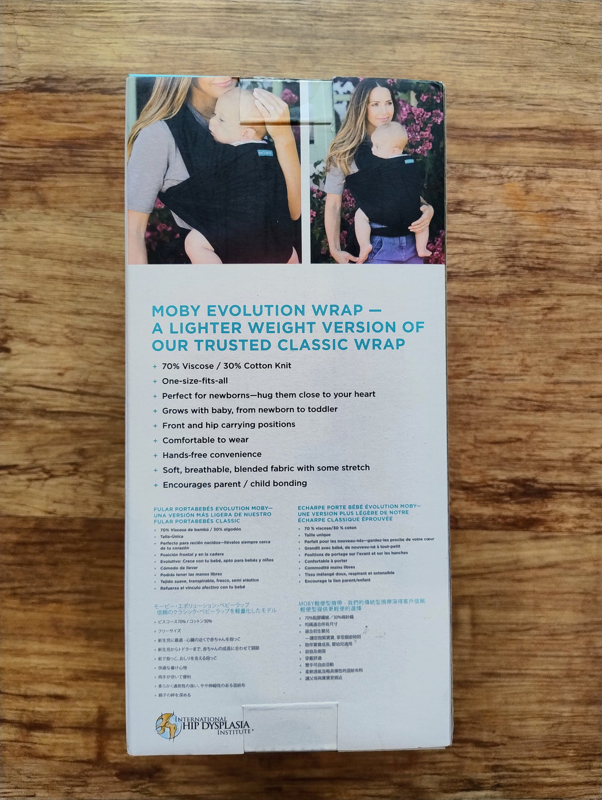 Moby Evolution Wrap