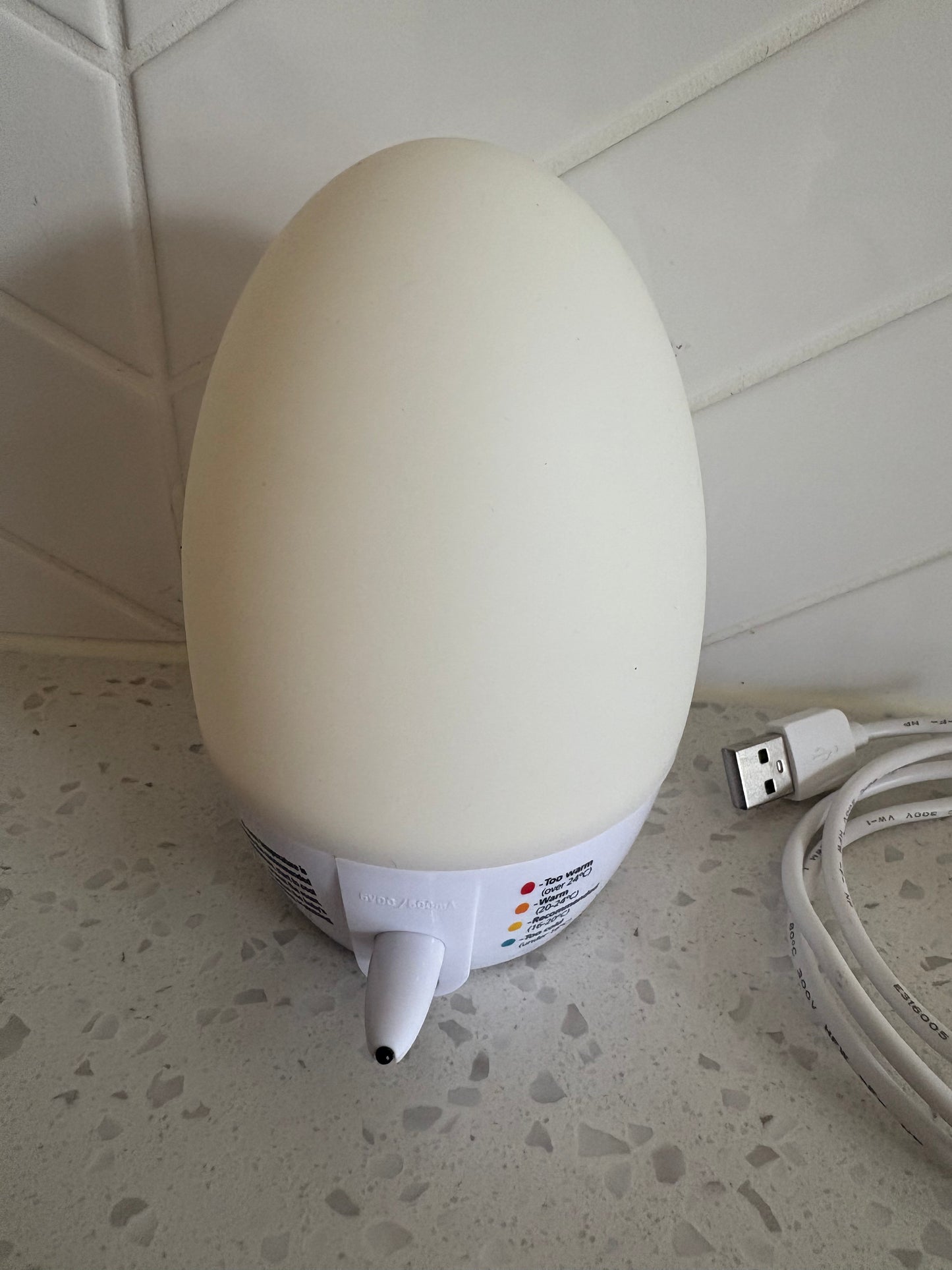 Tommee Tippee GroEgg 2