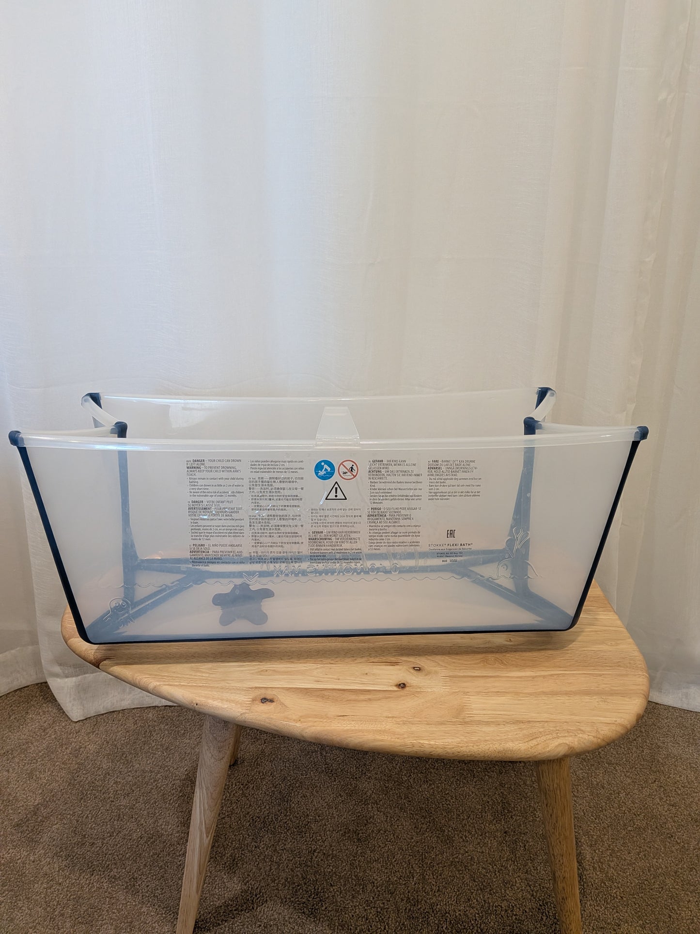 Stokke Flexi Bath V2